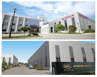 চীন Changsha Mingbang Intelligent Technology Co., Ltd. কোম্পানির প্রোফাইল