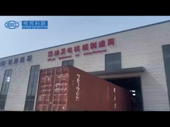 স্ট্যান্ডবাই পাওয়ার 800 কেভিএ ওপেন টাইপ ডিজেল জেনারেটর সেট কামিন্স ইঞ্জিন পাওয়ার স্টেশন সহ