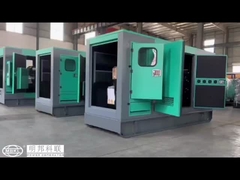 YC4A100Z-D20 ইঞ্জিন 70KW ইউচাই ডিজেল জেনারেটর সেট