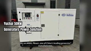 Yuchai 50KW ডিজেল জেনারেটর নির্ভরযোগ্য শক্তি