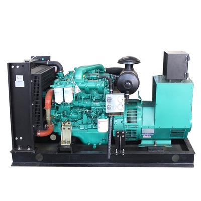 ভালো দাম 40kw 50kva YC4D60-D21 YUCHAI ডিজেল জেনারেটর সেট অনলাইন