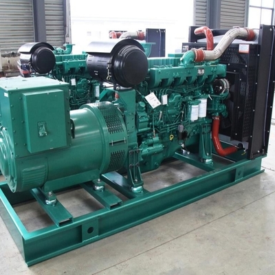 ভালো দাম ইউচাই সাইলেন্ট ডিজেল জেনারেটর সেট YC6MK350L-D20 200KW/250KVA বিক্রয়ের জন্য অনলাইন